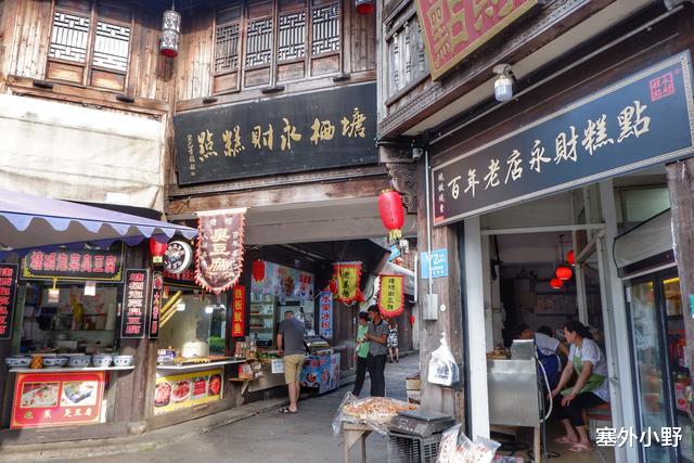 【塘栖古镇】京杭大运河贯穿的千年古镇，居民至今居住在高墙内，江南名镇之首