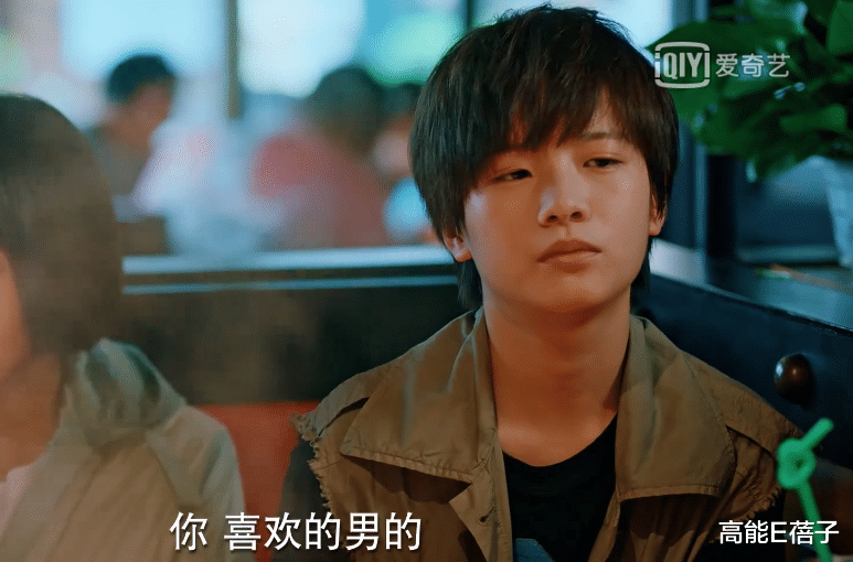 台积电|宅女、社畜、KOL、饭圈…“95后”是个什么物种？