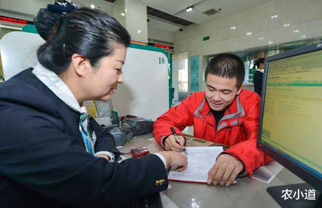 「社保」你的社保卡上有“银联”标志吗？这一步没做好，领钱时可能被拒绝