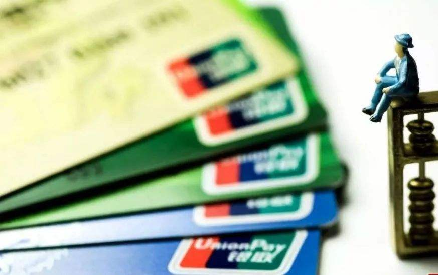 支付宝|一发工资就转到微信、支付宝好吗？银行职员：对储户影响很大！