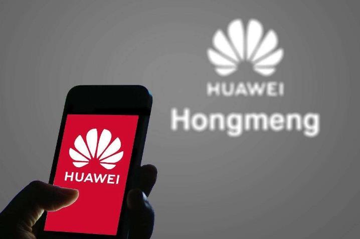 华为鸿蒙系统|鸿蒙系统名单出炉,覆盖55款手机,2类机型即将淘汰,无法升级