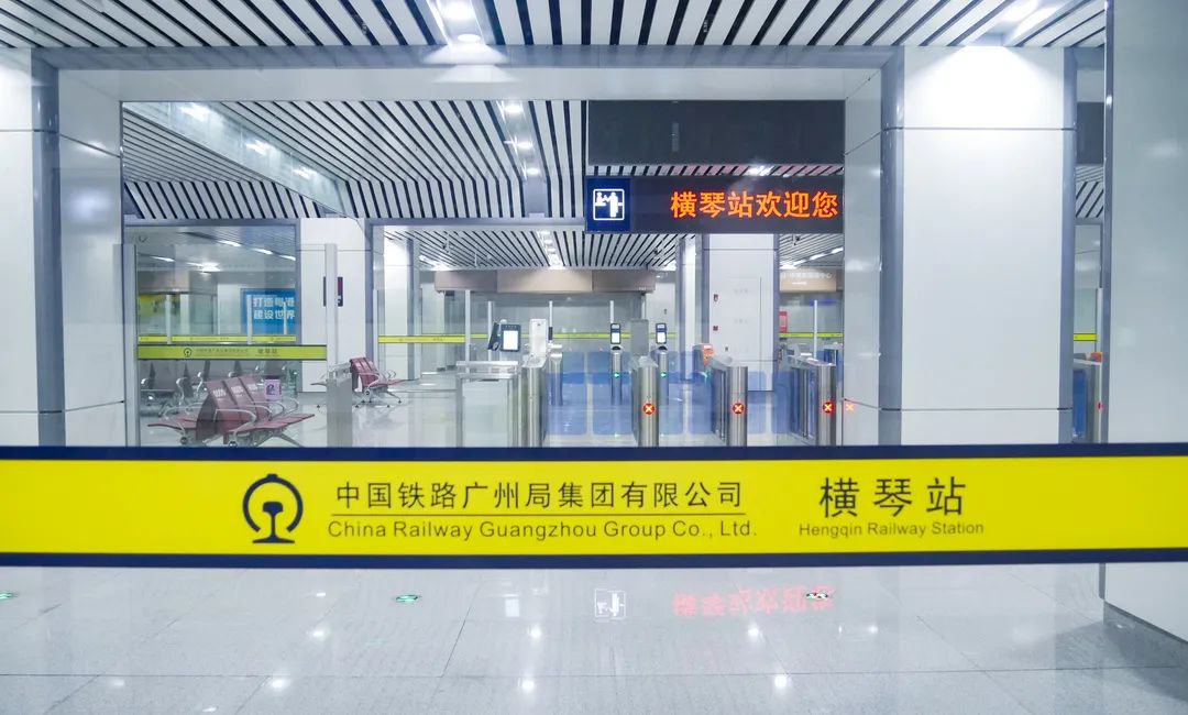 广东共青团|定了！高铁通澳门轻轨，地铁连起穗佛莞