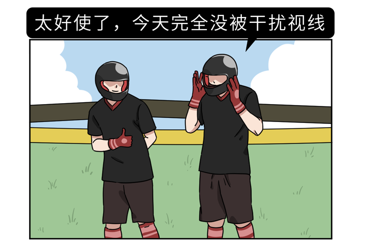 尿失禁|偷用卫生巾的男生，可能比你想象的还多！10大好处简直太爽了