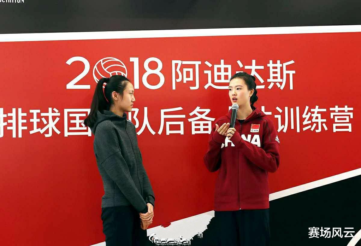 「天津女排」最失败的交易！董铭宵在青年队打不上球，天津女排仍需要王佳敏