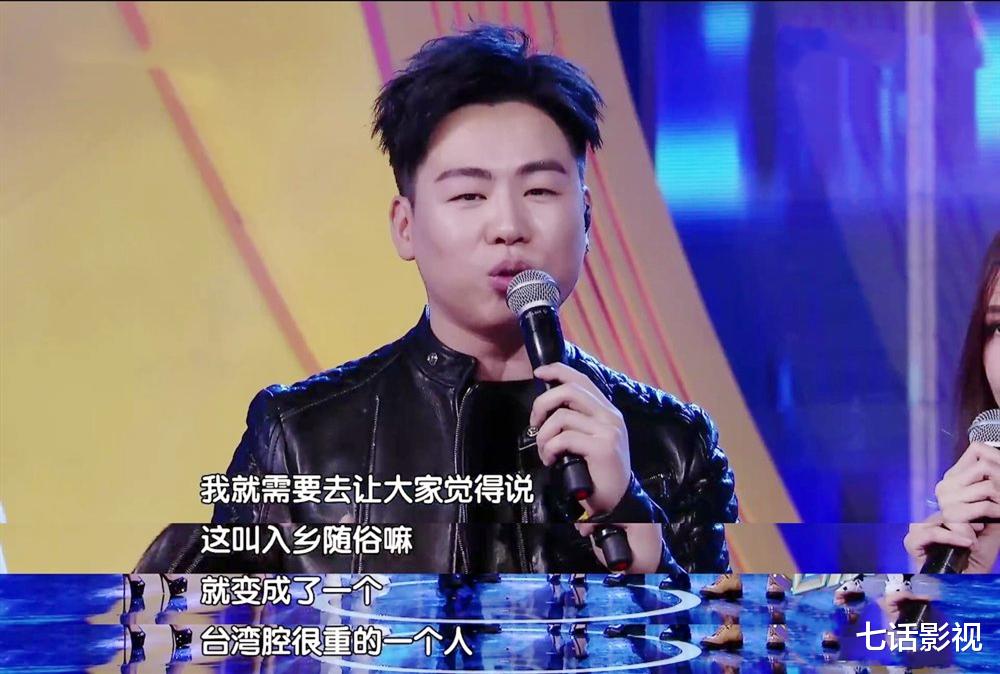 「胡彦斌」胡彦斌反击郑爽cue“上海男人”，网友：诶？原来他不是台湾人啊