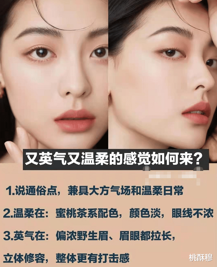 张柏芝|张柏芝穿金色露肩网纱裙，画着英气温柔并存妆，展现优雅气质