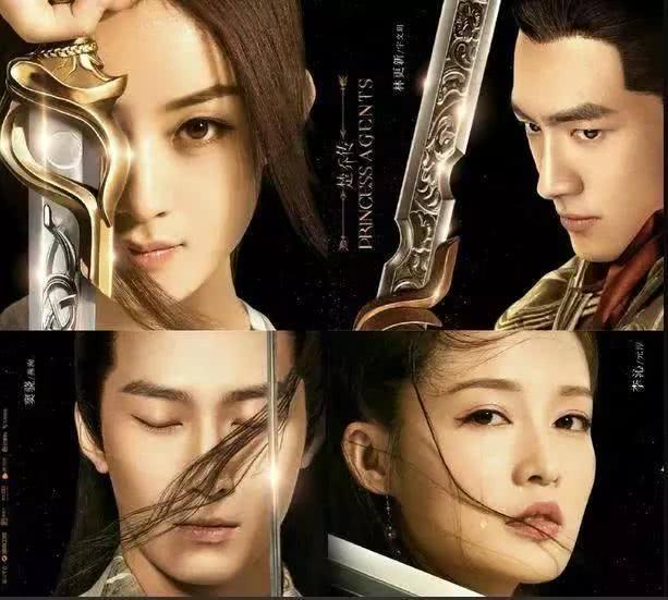 【楚乔传2】《楚乔传2》发新海报官宣,看到主角后,网友:收视率稳了!