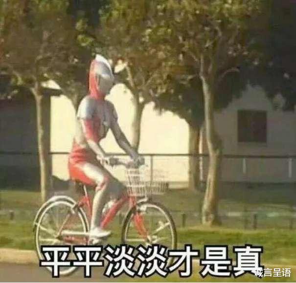 数学|没有被引导的普职比，你都不知道高考的独木桥有多窄