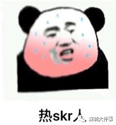 大盗|爬山6小时，22岁男子进ICU！这病进入高发期，救治不及时或致死