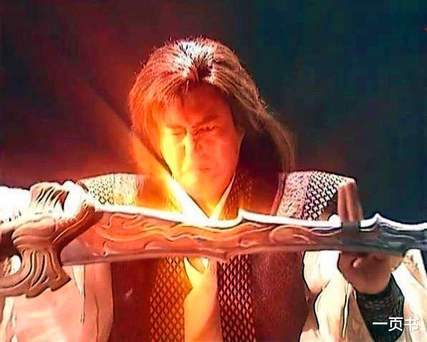 『武侠』武侠剧中需特定神功才能发威的十大神兵，圣火令上榜，天魔琴第四