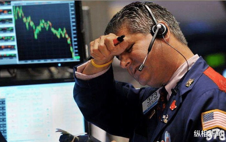 中概股@暴跌美股中“暴走”的中概股：单日上涨1200%，累计熔断100多次