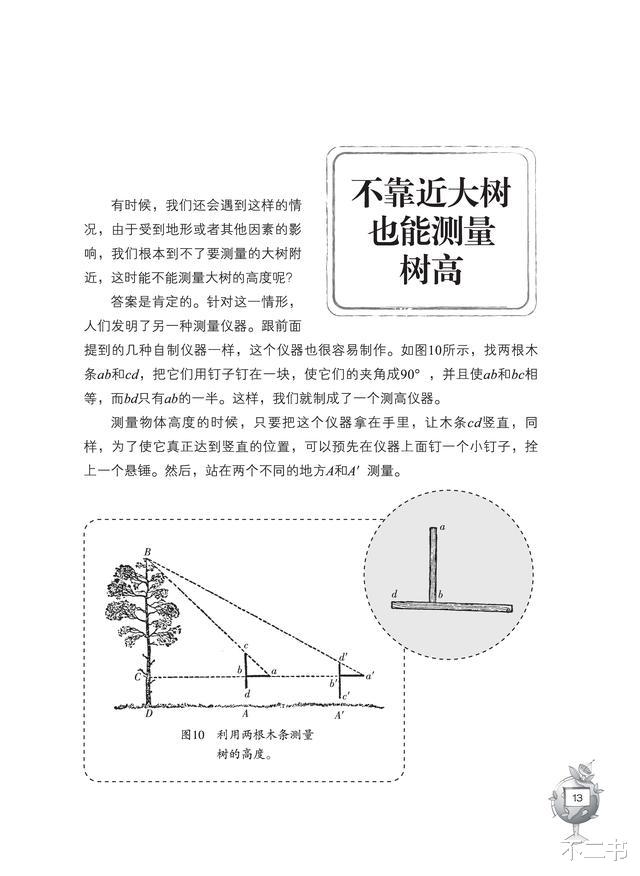 苏联:苏联时代牛到什么程度?让老美沦为追赶者,一路狂飙只留车尾灯