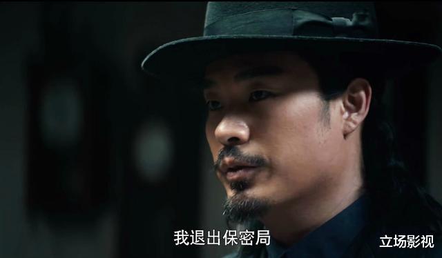 瞄准|《瞄准》大结局将至,3点可知,国产剧的老毛病又犯了