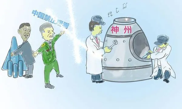 「无人艇」中国技术封锁美国？专家回应：给你图纸也学不会