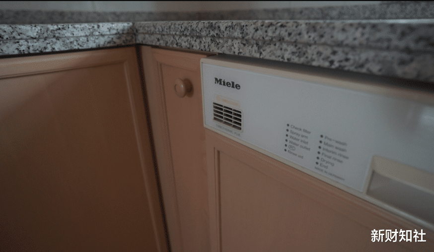 日本90年代初期10亿豪宅，在北上广算什么级别？