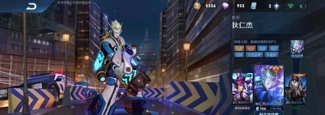 王者荣耀|王者荣耀：设定最不合理的皮肤价格合集，买到就是赚到？长知识了