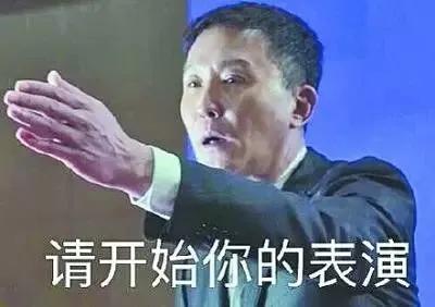 「王思聪」NBA重启？萧华终于发话了
