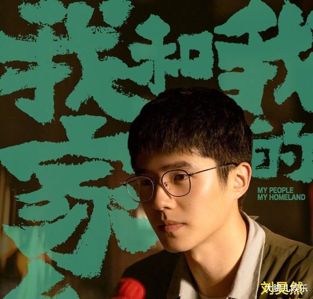 刘昊然|从吴京到刘昊然，共9位华语百亿演员，谁才是最货真价实的那个？