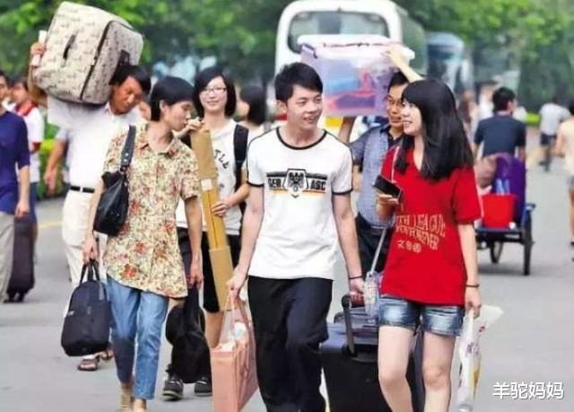 高校|高校开学遇难题,学生被录取后不报到,网友:该取消调剂