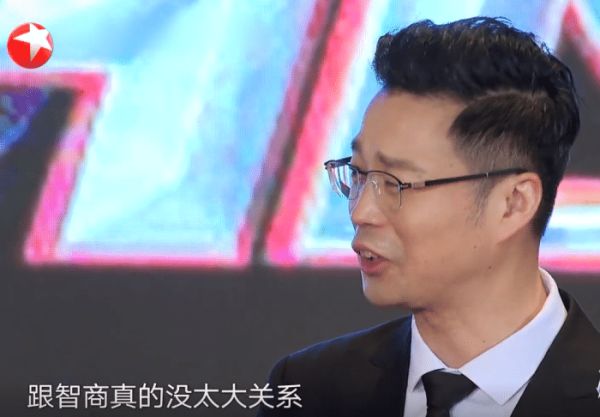 [岳云鹏]王迅为什么退出《极限挑战》？一切还要从岳云鹏吃鸡说起！