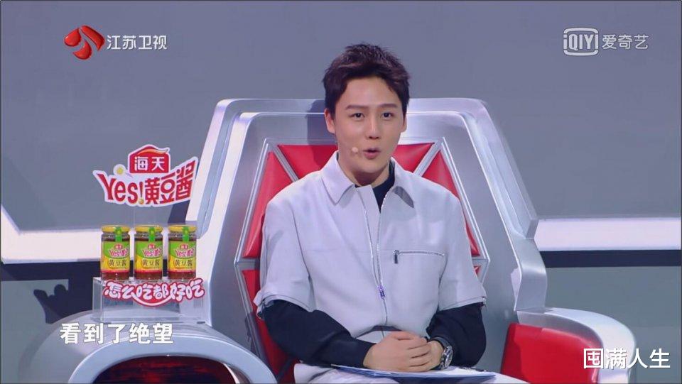 最强大脑@最经典案例，看看《最强大脑》是如何主动脱粉的