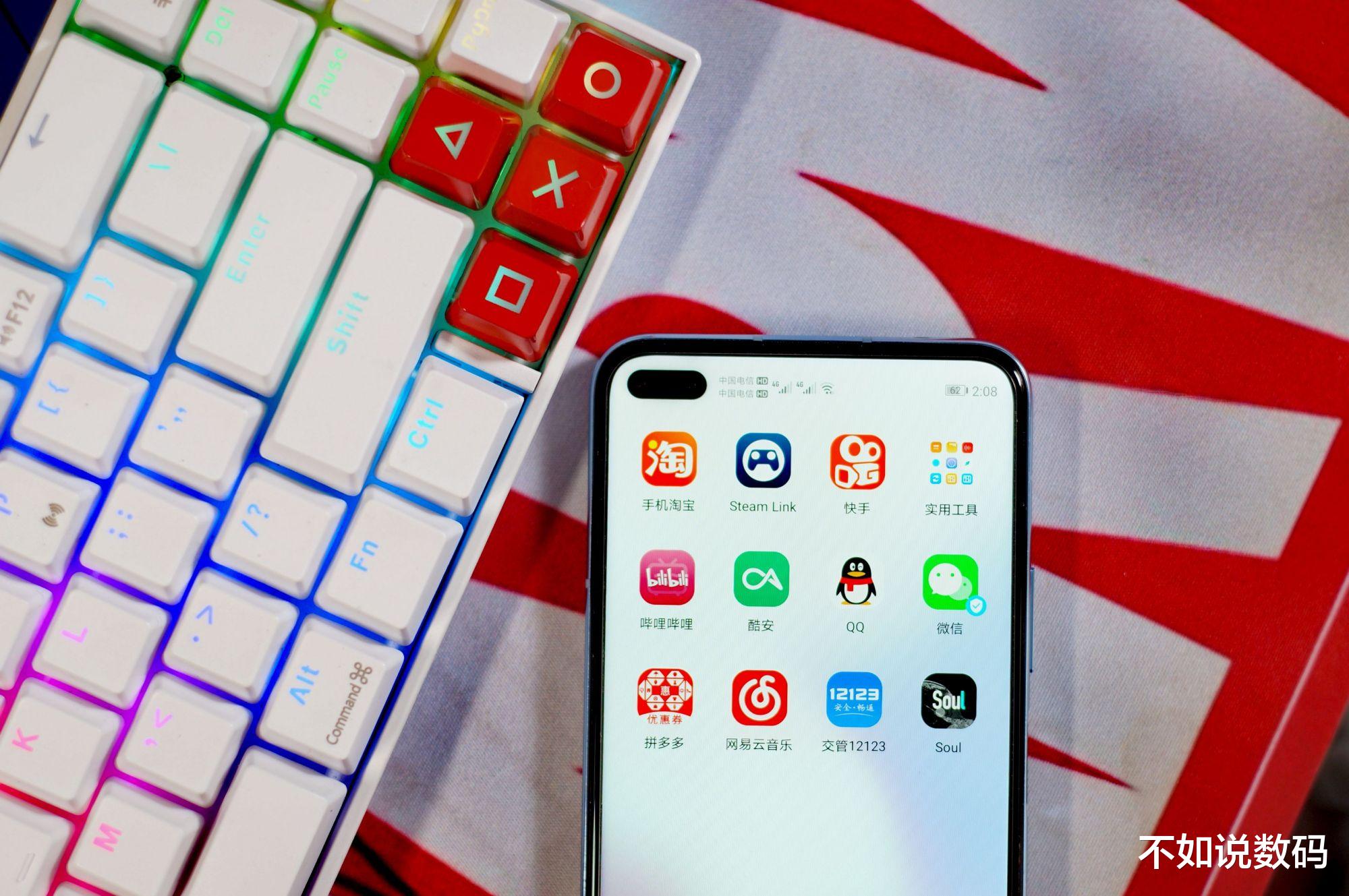 华为荣耀|最便宜的麒麟990处理器手机,40W+光学防抖,荣耀V30诚意满满!