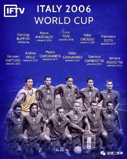 [扎卡尔多]最悲催世界杯冠军！为踢球去求职网站投简历，里皮曾不顾一切任用他