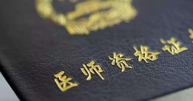 「姐姐」护理学专业，想转学口腔医学，是否可行？护士姐姐：只有一个办法