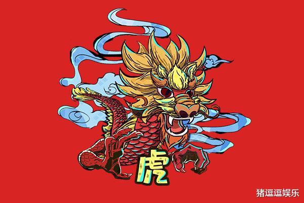 属龙|生肖龙的人,9月最旺财的颜色和数字,在财运上要注意什么事情