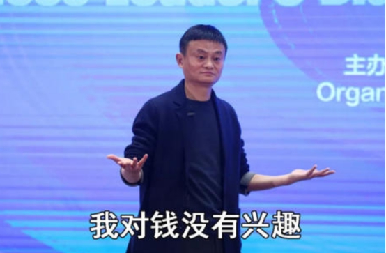 琅琊读史 广东一富豪，临终前将1800亿无偿捐国家，称：不给子女留下一分钱