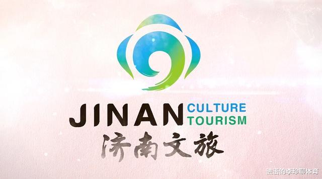 山东男篮|重磅喜讯：鲁能足球队大股东，济南文旅接洽收购山东男篮，却有2人想离队