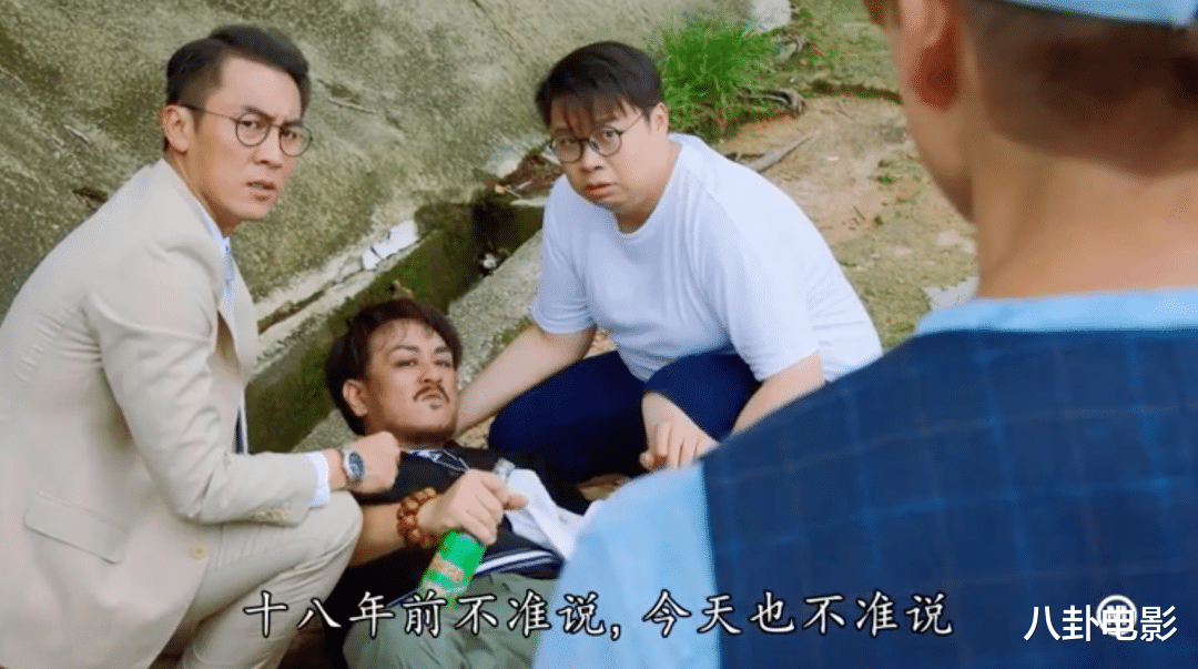 『TVB』7名未成年人聚众虐杀少年，18年后他们接连神秘死去，天道轮回到底饶过谁