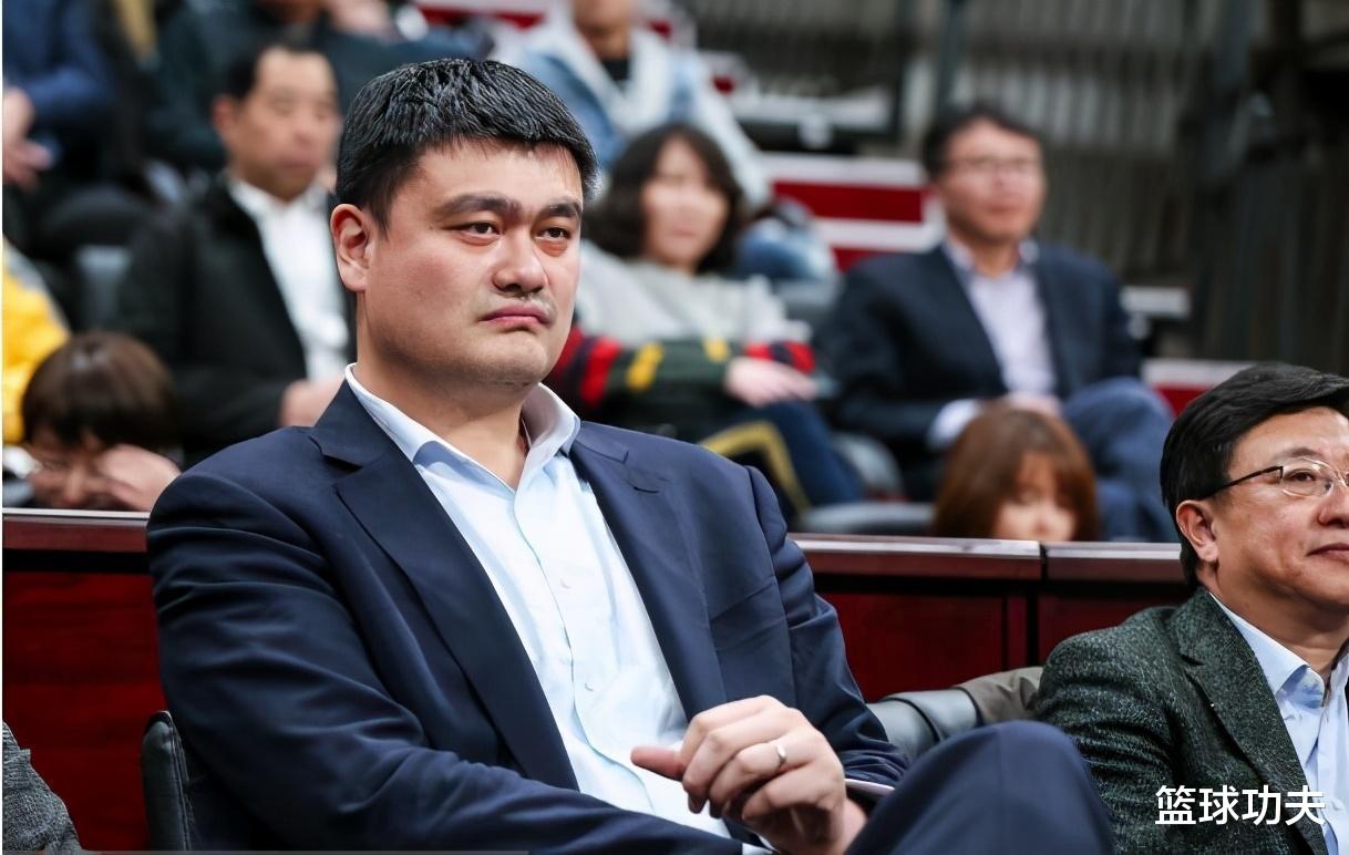 姚明|重磅！姚明基本下课！中国球迷却拍手称赞！