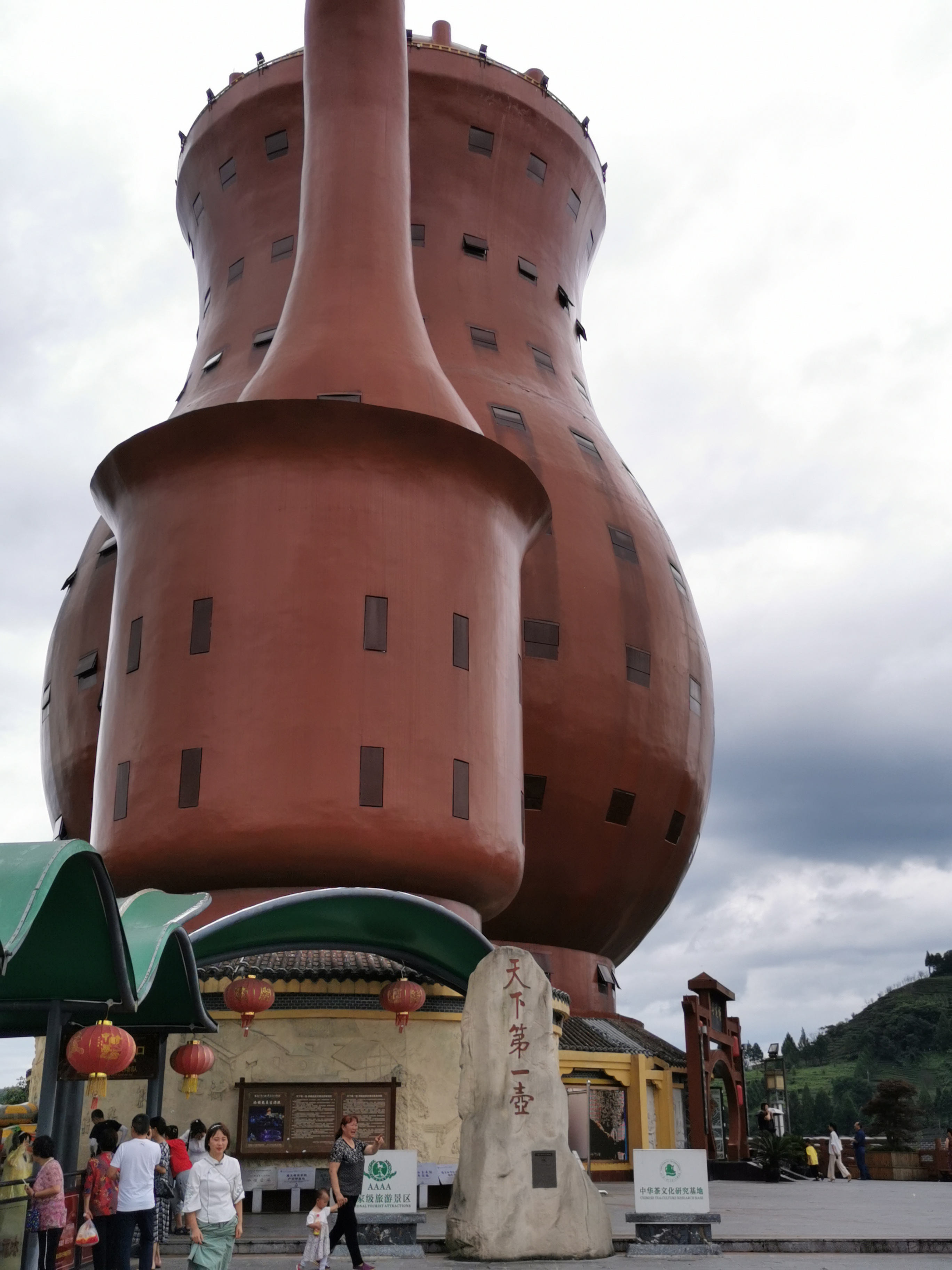 湄潭|“遵义湄潭\, 一个有鱼有壶, 山水相依的地方——记2020.7月行