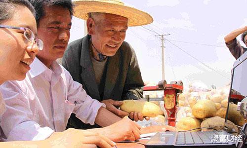 电子商务|上亿农村人“赚了”？下一个“致富风口”来了，马云也早已布局