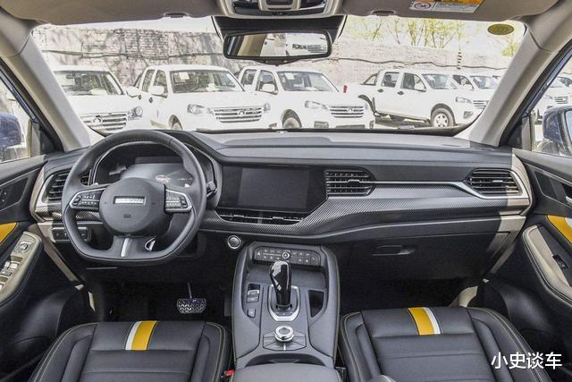 哈弗@魏建军又赢了，哈弗全新SUV曝光！溜背造型炫酷，搭载2.0T+四驱！