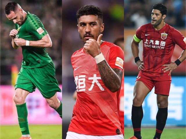 「中超」晚上7点，亚冠BIG4获喜讯！中超赛程预案曝光，全年仅1次一周双赛