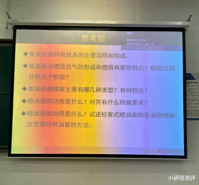 iphone12|iPhone 12拍照再次翻车,学生党真的不要买,不然悔死