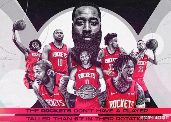 威斯布鲁克|火箭再获强援示好，场均12+3尖兵心系威少，已热切关心休城未来