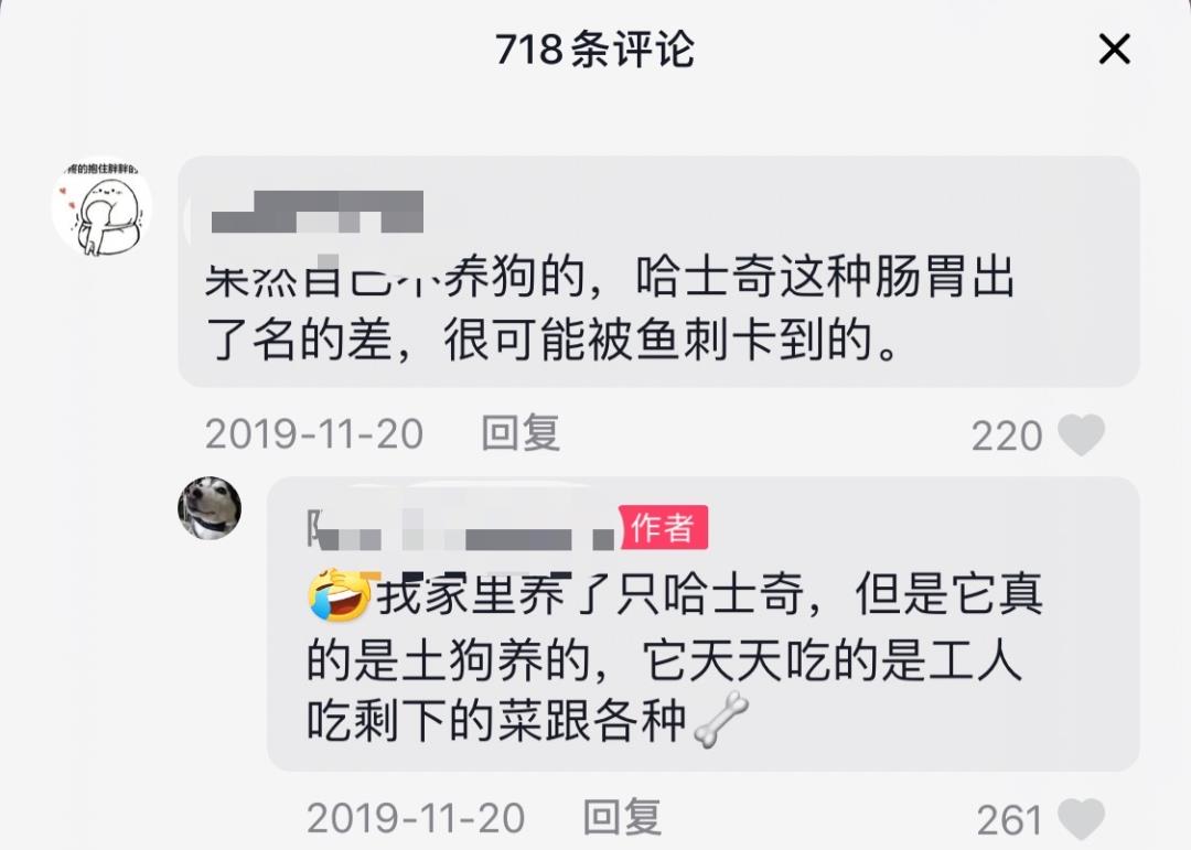 赵丽颖|赵丽颖，求求你退出《中餐厅》吧！
