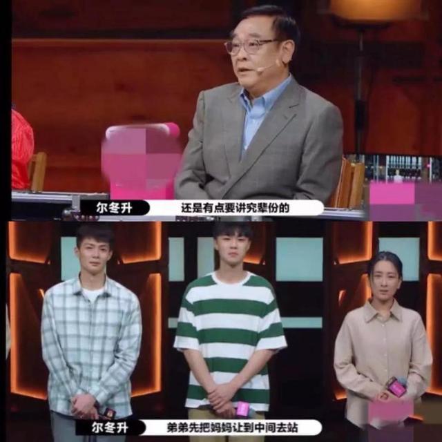 马苏|马苏得尔冬升赏识，发文庆祝约饭局，结果被网友质疑是关系户？
