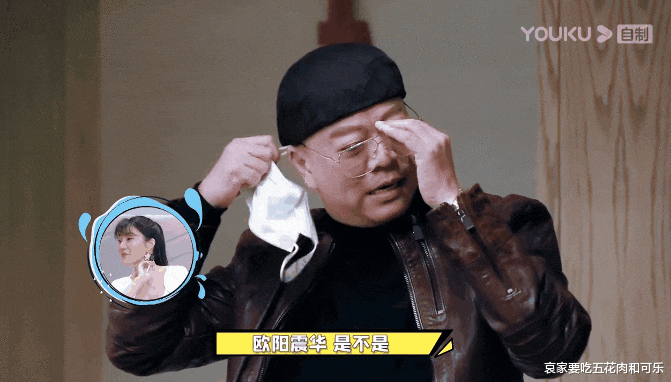 佘诗曼■佘诗曼邀请欧阳震华、郭少芸到家里吃饭 全程说国语 考听力的节目