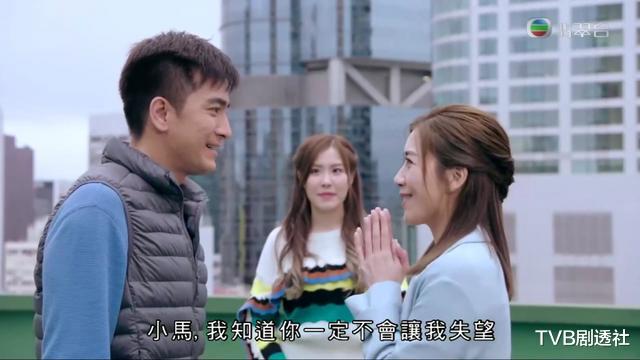 降魔的2.0|意外！《降魔的2.0》马国明与黄智雯才是几百年前降魔夫妻？
