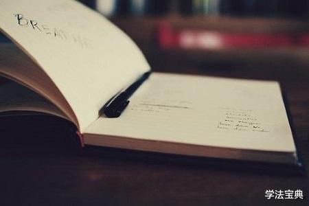 「」高考倒计时二十几天，高三党不好好珍惜这4点，你可能会后悔