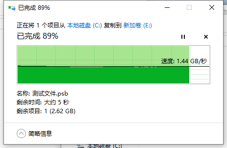 |金士顿固态助力ITX小钢炮，这才是高端固态应该有的样子
