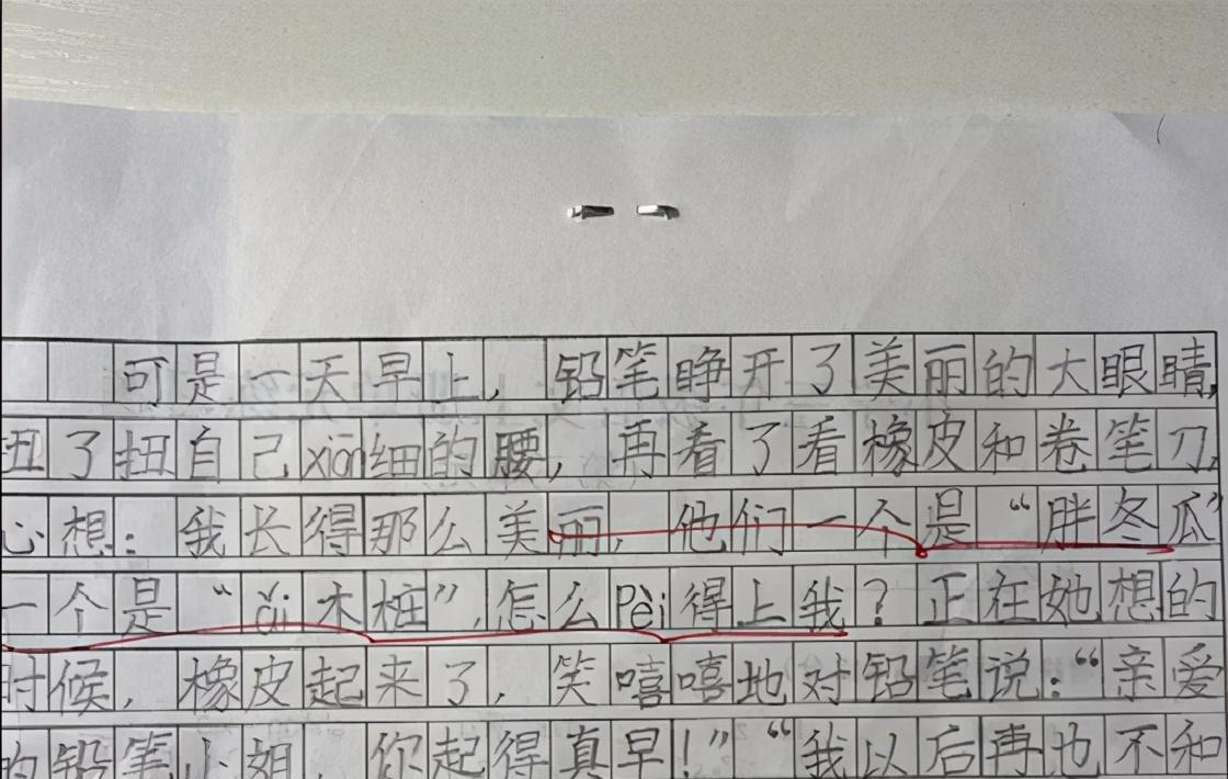 学霸|家长晒一年级学霸的期中考试作文，书写工整，连老师都羡慕不已
