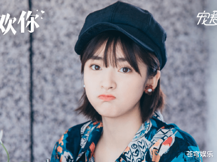 沈月|又一超甜恋爱剧定档!沈月搭档大20岁男主,配角中还有好多老熟人