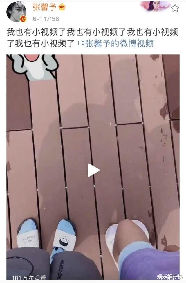 【吴京】张馨予罕见秀恩爱，和老公穿情侣款跳舞，何捷久未露面背影又帅了