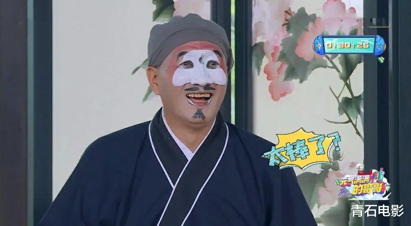 哥哥|开播以来最好的一期！纯男人综艺《哥哥》，有《极限挑战》的味了