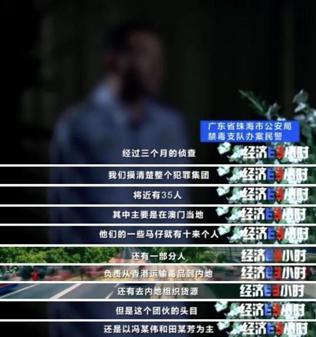 中国长安网|为还7万元网贷 20岁小伙成“飞蛾”吞下72粒海洛因胶囊